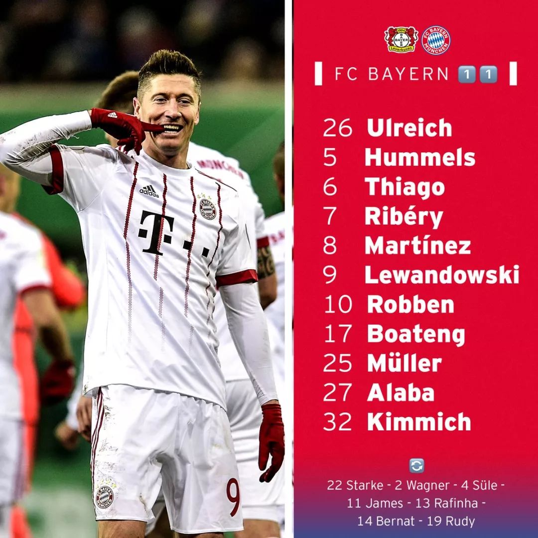 九游网页版 -心理建设班会新闻