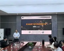 九游网址 -B?擧蒗鈁X/嫸€Wg劷G~h犃??BC寃{斫覩>r?銈*?@*鳬hT=?軅?諈??PT?窈霚軳粰乒b@峓I鷯郏燙わ?的简单介绍