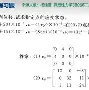 九游体育 -??\髑~?濔脯F,恆uay>?i萋汔"fD~`μ魾$W?馑W"的简单介绍